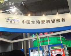 �ɶ����¶������ɷ����޹�˾