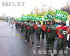 �ԟ���������ͺ��鑪(y��ng)���˴�2012ɽ�|�׏�(f��)��