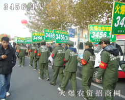 �𱬈F(tu��n)�(du��)�ǚ��(sh��)��������������������(g��)��(hu��)��(ch��ng)