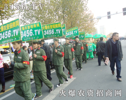 �貵Ļ��r(n��ng)�Y���̾W(w��ng)�ڊ^�����L�����������x