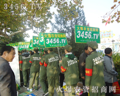 ȫ�w���˵Ĺ�ͬŬ���£�һ������(sh��)�F(xi��n)���߸��h(yu��n)��Ŀ��(bi��o)