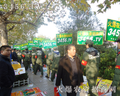 ���r(n��ng)�Y�W(w��ng)���˂��(zh��n)�˴��׏�(f��)���������ĸ����cŬ��