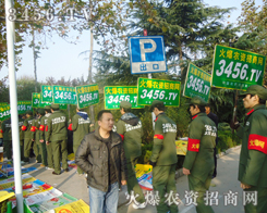 �Gɫ܊�b��������������׌����ǰһ��