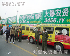 �Gɫ܊�bӭ�Ӱ˷���(l��i)�����������ܶ��˵�����