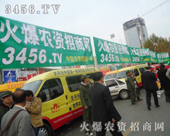 ������������ֱǰ�����ƏV����(sh��)������(qi��ng)