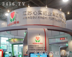 ���K�Č�(sh��)�ʘI(y��)���F(tu��n)���޹�˾