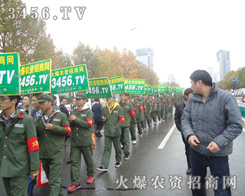 ���r(n��ng)�Y���̾W(w��ng)�Ì�(sh��)���͊^��������һ��(g��)��(g��)����