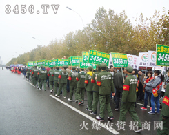 ����ĥ�Z�����и��h