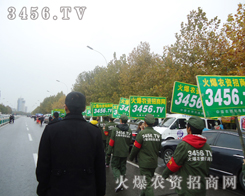 �^ȥ�������𱬈F꠵Ċ^�����Kȡ��������