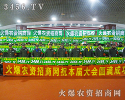 ���r(n��ng)�Y���̾W(w��ng)����ȫ���Ը��ă�(y��u)�����L��ȡ�Ä���