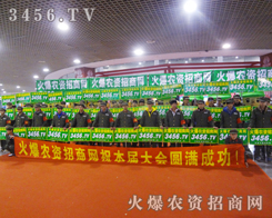 ���r�Y���̾W�ڞH���������Ͼ`�Ź��x