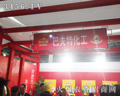 �������Y�ͷ��أ��H�����������޹�˾