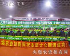 �𱬈F꠱،��_��(chu��ng)��һ�������˸���������E