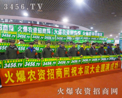 �𱬈F��ٴδ�����r�Y�չ�������ƏV��̖��