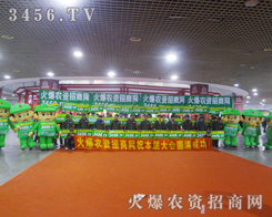 �������(du��)�����^ÿһ��(g��)չλ�������ƻ𣬶�־���P(y��ng)