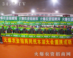 ��ƴ�ܸɵĻ������(du��)�����ڕ�(hu��)��(ch��ng)�Ͼo����æµ��