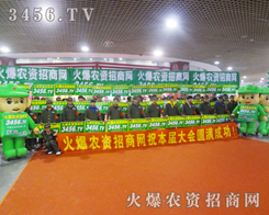 �Gɫ܊�b��ͨ��ģ��׌���뵽��3456.TV