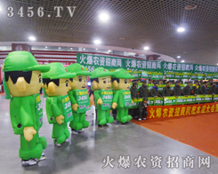 �^����ֹ���𱬏�(qi��ng)