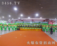 �𱬾Gɫ܊�b������鲪�l(f��)��߳���L�ƵĚ�Ϣ