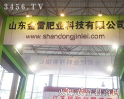 ɽ�|���׷ʘI(y��)