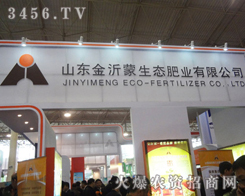 ɽ�|���������B(t��i)�ʘI(y��)���޹�˾