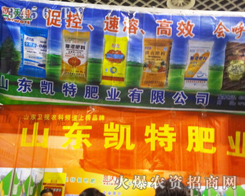 ɽ�|�P�طʘI(y��)���޹�˾