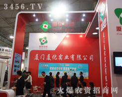 �B�T�B����(sh��)�I(y��)���޹�˾