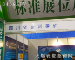 �Ĵ�ʡ����׵V