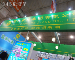 ���_���¼��F���޹�˾