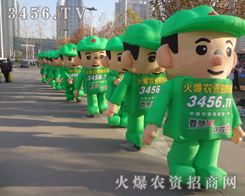 ���r(n��ng)�Y�W(w��ng)��ͨ��ģ��չʾ��׌����𺳲���