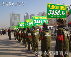 ���r(n��ng)�Y���̾W(w��ng)һֱ�Ì�(sh��)���C������Ч���fԒ