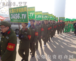 �������������Ì�(sh��)���߳�һ�l���V�Ŀ��f���