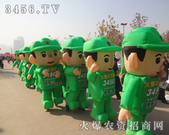 �𱬿�ͨ��ģ������龫�񶶔\���W��ȫ��