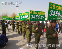 �𱬾Gɫ܊�b��(zh��n)ʿ���^�l(f��)�ؑ�(zh��n)������