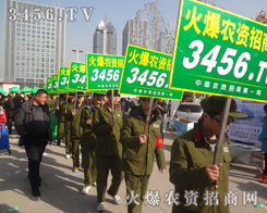 �Gɫ܊�b��(zh��n)ʿ�Y�G�ڕ�������ɢ�l(f��)��ҫ�۵Ĺ�â