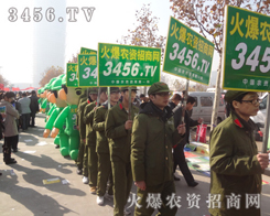 �𱬈F����ЄӺ͌����^��(zh��n)��28��ֲ����