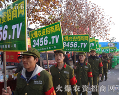 �𱬾W(w��ng)�ֺ��韵����������ѽ�(j��ng)��ӡ���ИI(y��)������