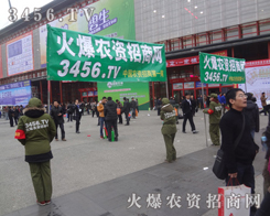 ��28��ֲ�������������҂��x�o���