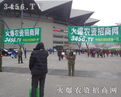 ���r(n��ng)�Y���̾W(w��ng)æ�ò�����������־�߰�