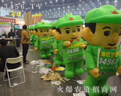 ��ͨ��ģ�����(du��)�飬�ö�־�cƴ���c(di��n)ȼ���յ�ϣ��