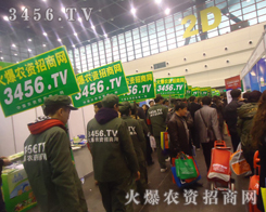 ���r(n��ng)�Y���̾W(w��ng)��ֲ����(hu��)�Z�Z���ҵ������ƏV