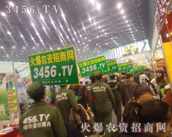 ጷż������Ʉ�ʮ�㣬�𱬈F��Լ�(x��)��(ji��)ȡ��