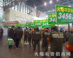 ����չ��(hu��)���������҂��܄�(chu��ng)�����ăr(ji��)ֵ