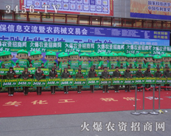 ���ƏV�����P�ķ�