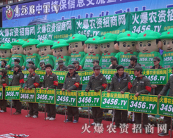 ����չ������׌���r�Y���̾W׃�Ï���