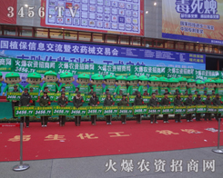 ���r(n��ng)�Y���̾W(w��ng)����������ݰ���