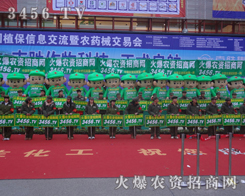 �𱬑�(zh��n)ʿ��һ�w�¸ҵ������J���M(j��n)ȡ��ƴ������