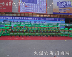 ������չ����������л𱬾Gɫ���Ċ^������