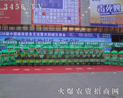 æµ�Ļ𱬑�(zh��n)ʿ���`�ų����\�ľ���͚��(sh��)