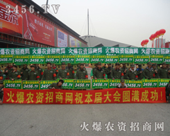 �𱬾Gɫ܊�b��(zh��n)ʿʼ�K���Є�(d��ng)�[��λ